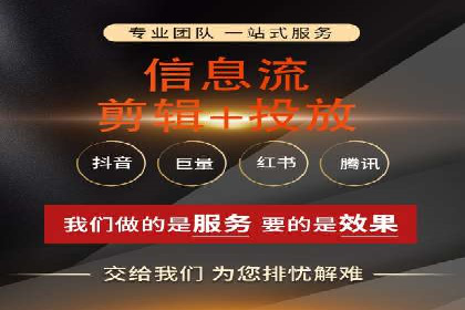 百度搜索推广实战经验：经典案例剖析